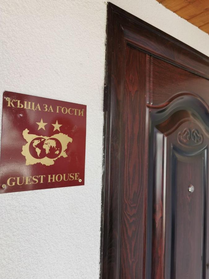 Arts Guest House -Beautiful Villa For 6 Persons Veliko Tarnovo Exteriér fotografie