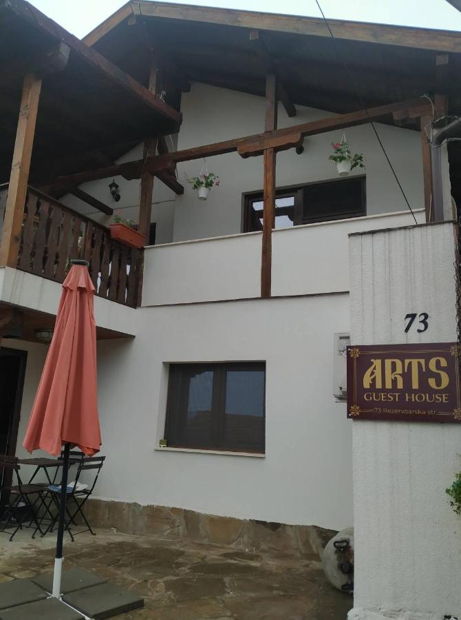 Arts Guest House -Beautiful Villa For 6 Persons Veliko Tarnovo Exteriér fotografie