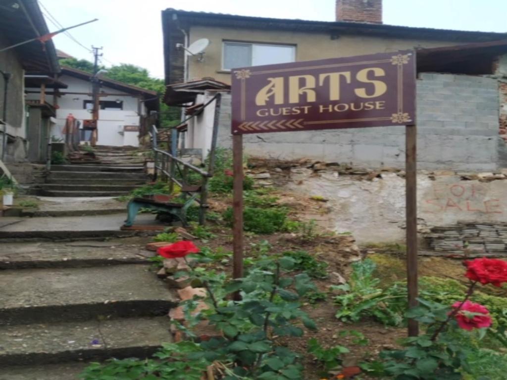 Arts Guest House -Beautiful Villa For 6 Persons Veliko Tarnovo Exteriér fotografie